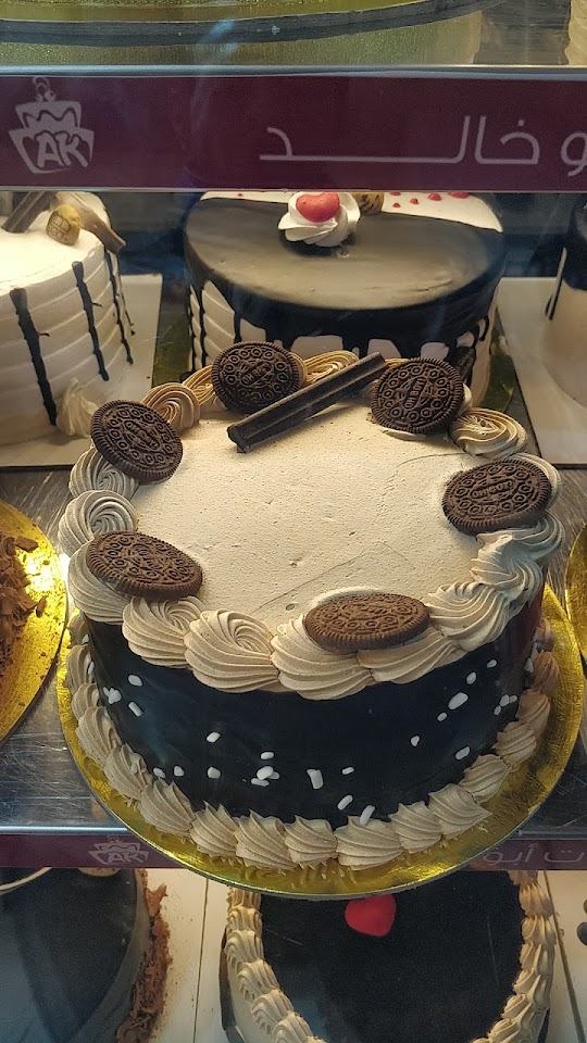 صورة من حلويات أبو خالد